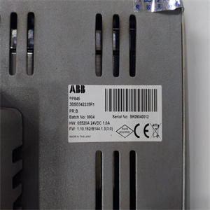 3BSE042235R1 PP845欢迎询价