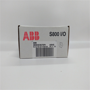 AI845 3BSE023675R1库存全新模块