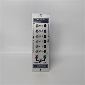 HD-522使用过程