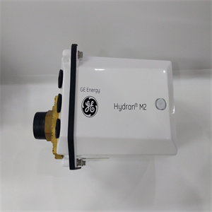 HYDRAN M2使用过程