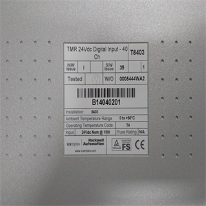 IC641CTL937产品外观