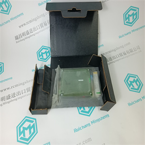 DS3820SMTW区域数量