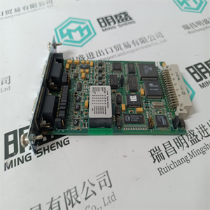 DS3800XTFS数据流程
