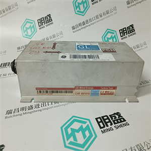 DS3800NSFC参数说明
