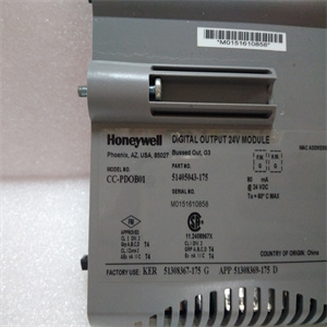 IC697CPU782RR流程使用