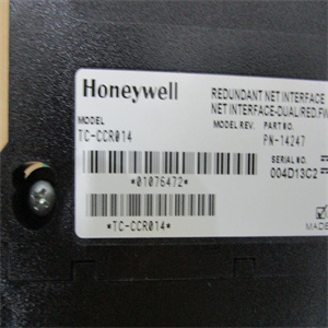 IC646TDV700使用书