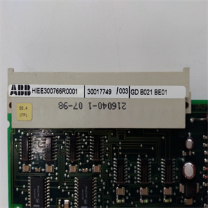DS3800XPEX范围区域
